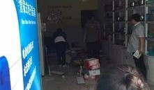 乐山沐川面馆爆料视频,乐山美食背后的故事