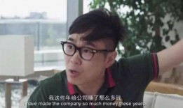 圈内扒爷爆料大鹏搜狐,扒爷揭秘幕后故事